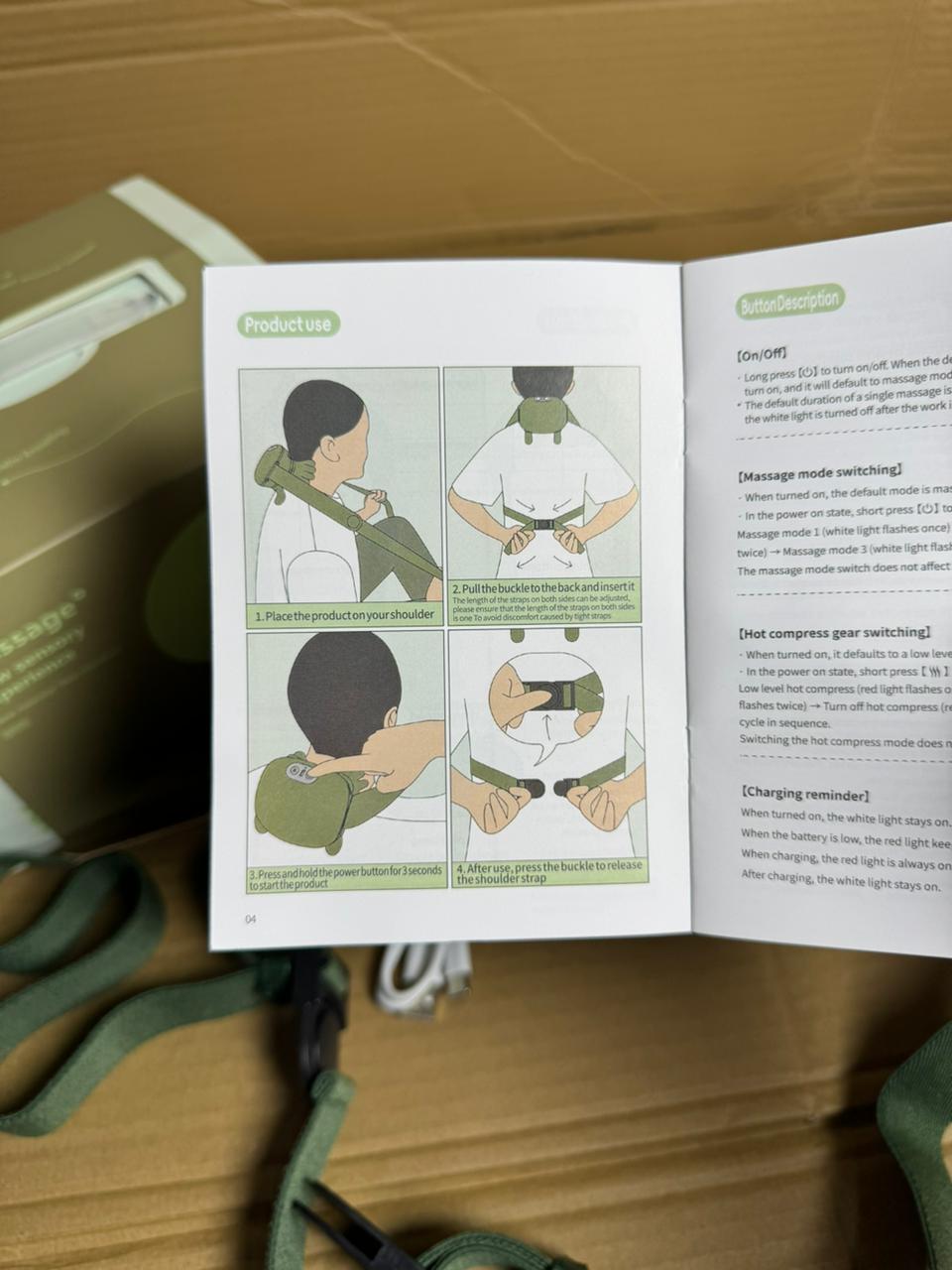 4D Biomimetic Neck & Shoulder Massager ©